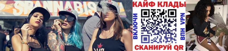 Какие есть наркотики Нерехта Кокаин  Альфа ПВП  ГАШИШ  Канабис  Мефедрон 