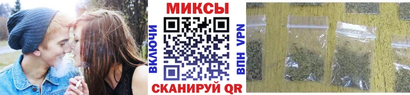 Бутират вода  OMG ссылки  Нерехта 