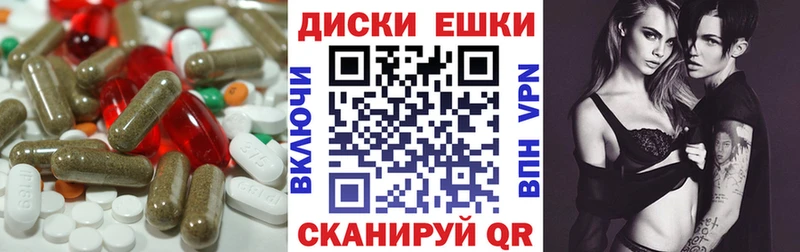 продажа наркотиков  Нерехта  Экстази Punisher 