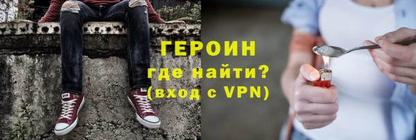 кокс Нефтекумск
