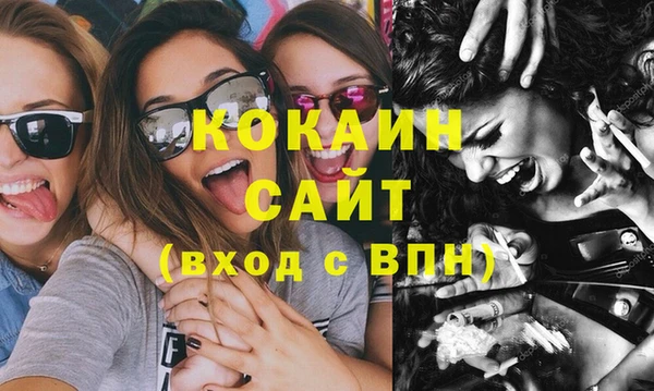 кокаин колумбия Нея