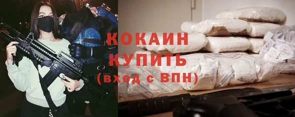 а пвп мука Нефтегорск