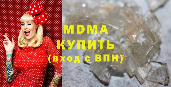 а пвп мука Нефтегорск