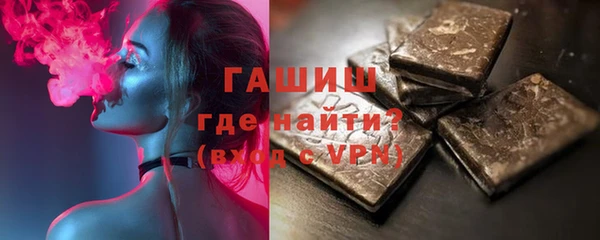 кокс Нефтекумск