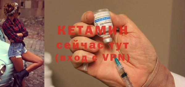 кокс Нефтекумск