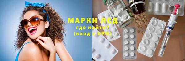 кокаин колумбия Нея