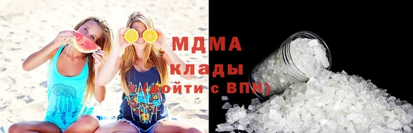 а пвп мука Нефтегорск