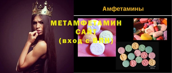 кокаин колумбия Нея