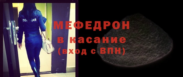 кокс Нефтекумск