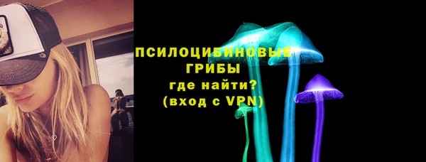 кокс Нефтекумск