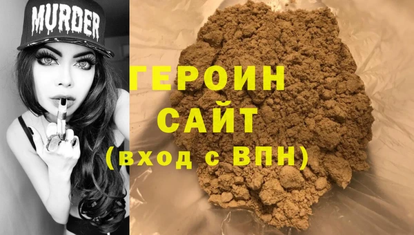 кокс Нефтекумск