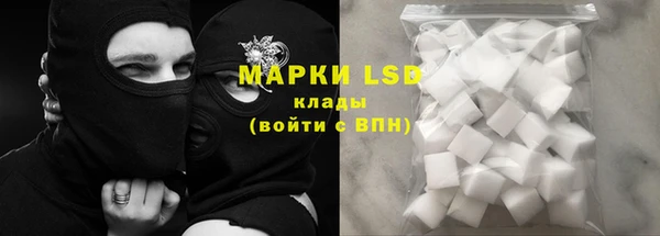 а пвп мука Нефтегорск