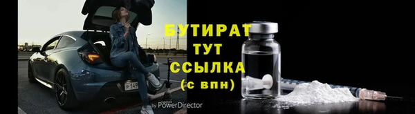 кокаин колумбия Нея