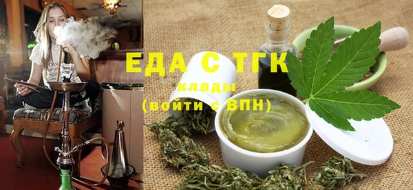 кокс Нефтекумск