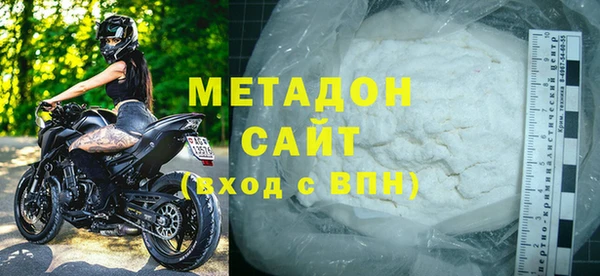 кокаин колумбия Нея