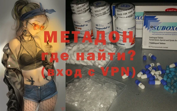 а пвп мука Нефтегорск