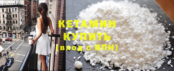 спиды Вязники