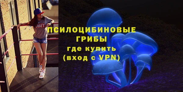 кокаин колумбия Нея