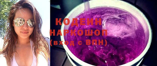 а пвп мука Нефтегорск