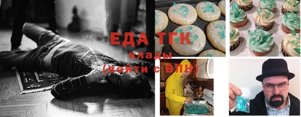 марки lsd Ахтубинск