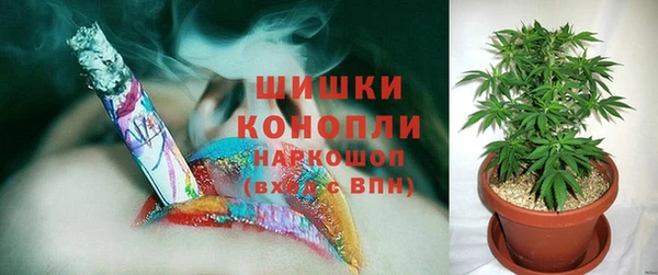 кокаин колумбия Нея