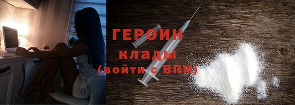 а пвп мука Нефтегорск