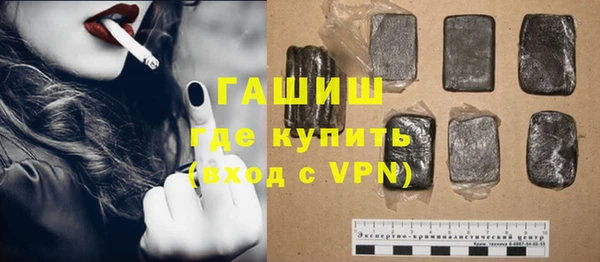экстази Аша