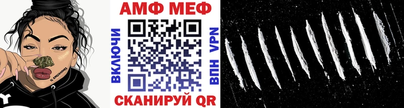 мориарти наркотические препараты  Нерехта  Метамфетамин мет  цены наркотик 