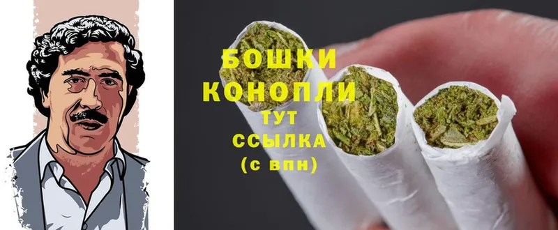 omg ССЫЛКА  Нерехта  маркетплейс Telegram  Канабис White Widow 